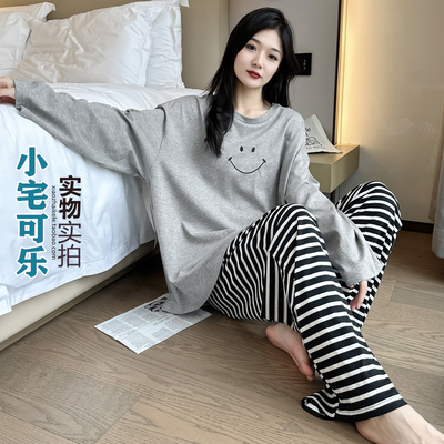 女200斤纯棉笑脸条纹睡衣女秋