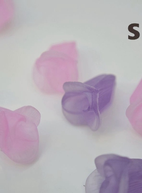 立体磨砂花朵紫色粉色树脂饰品材料手工DIY首饰配件装饰【D3]