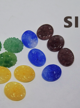 日本制1940琉璃雕花镂空紫、黄、绿、蓝色椭圆12*10饰品配件【A