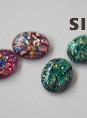 美产古董琉璃粉红绿色花纹10*8mm宝石贴片手作配件饰品装饰【欧泊