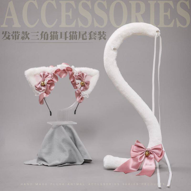 cos play手作洛丽塔发带头饰蝴蝶结猫咪耳朵发箍尾巴个性可爱毛绒