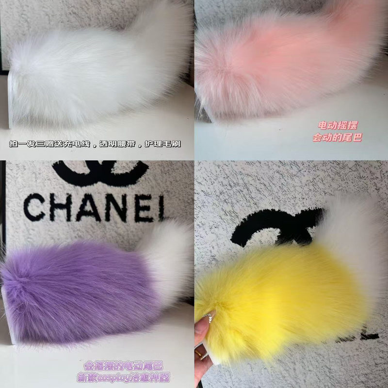 电动遥控尾巴可充电兽尾