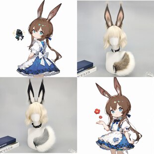 方舟干员cosplay兔耳朵发箍阿米娅暴行手作兽耳头饰派对漫展发饰