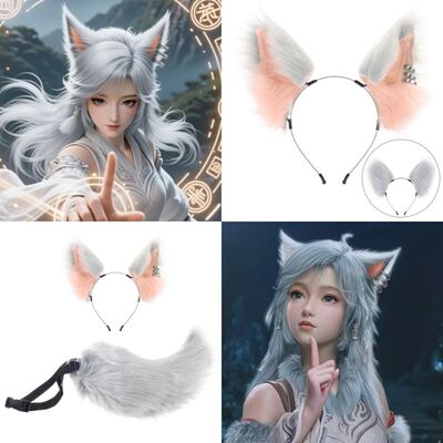 凡人修仙传银月狼耳狐尾发箍