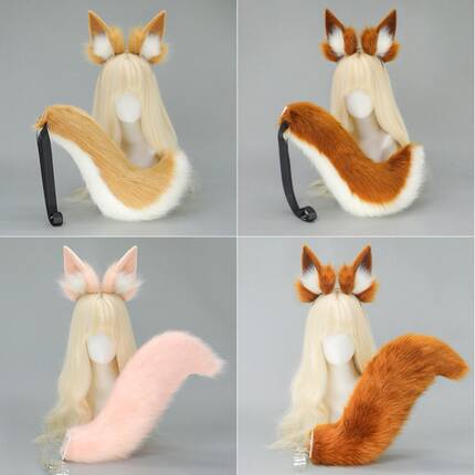 玉藻前猫娘cos道具漫展装扮狐狸兽耳发箍毛绒狐耳发箍狐尾套装
