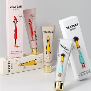 微微安香氛护手霜身体乳润肤乳手霜持久留香花香调香水双层手油