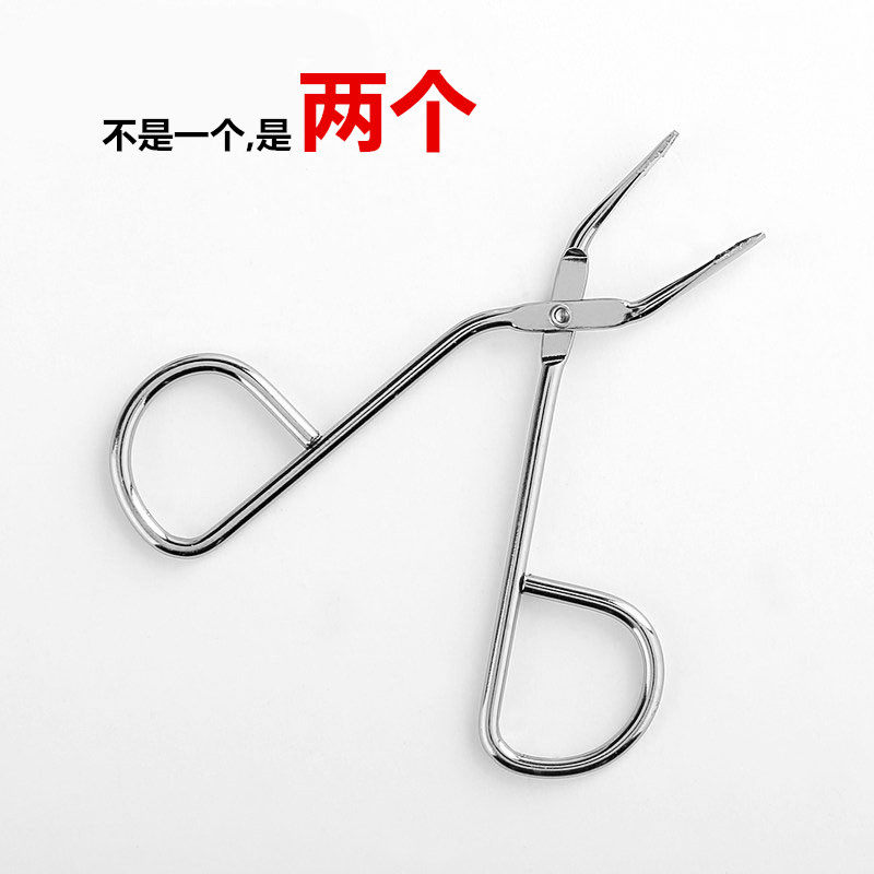 眉钳拔毛钳子拔胡子鼻毛钳唇毛平口斜口眉毛夹眉夹小镊子工具男女