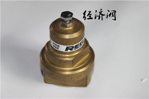 lng天然气车气瓶气罐阀门富瑞rego经济阀增压阀东风天龙陕汽解放