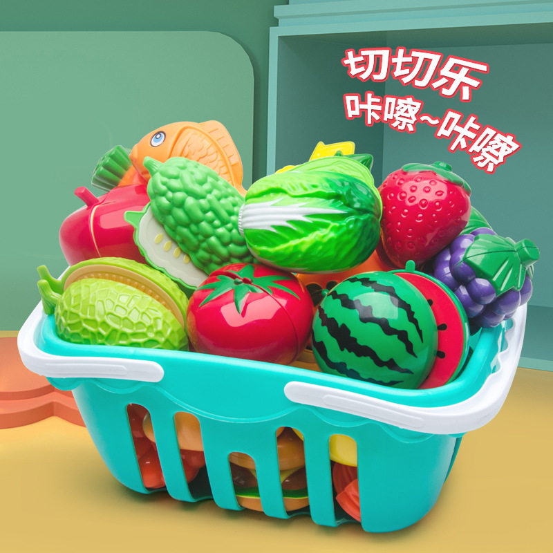 厂家切水果的玩具切切乐女孩仿真蔬菜蛋糕篮子儿童过家家厨房玩具