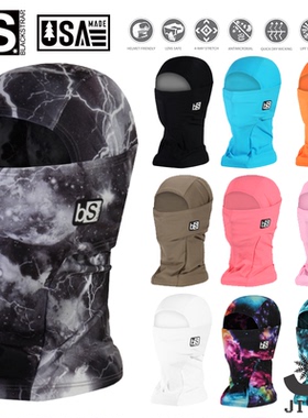 BS滑雪护脸头套Blackstrap面罩单板双板防风透气舒适男女登山骑行