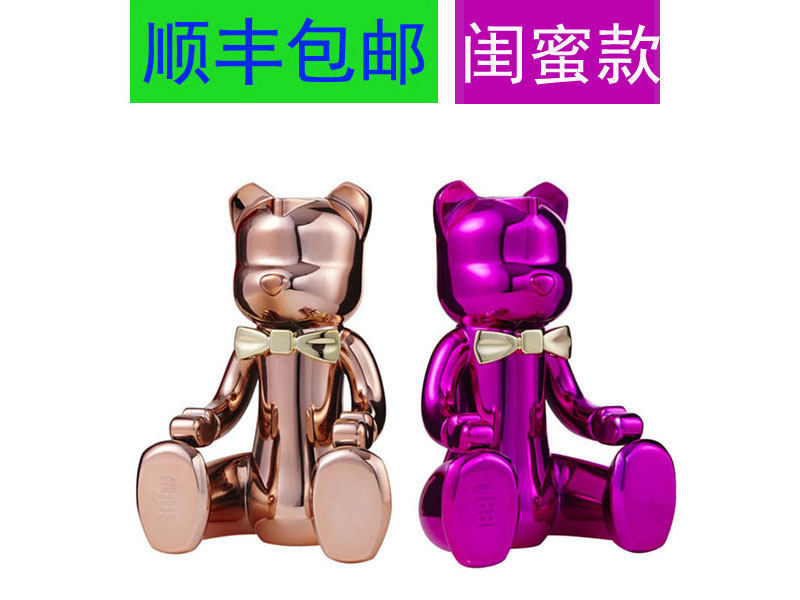 #BBF小熊香水波波熊 AFATB明星联名情人节礼520男女友正顺丰包邮