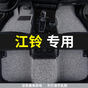 江铃脚垫易至ev3汽车e100专用驭胜s330专用E200SE丝圈小麒麟ev2羿