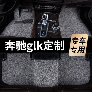 奔驰glk300脚垫260汽车专用丝圈地毯式主驾驶改装内饰脚踏垫车垫3