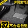 Товары от 诺奇汽车用品专营店