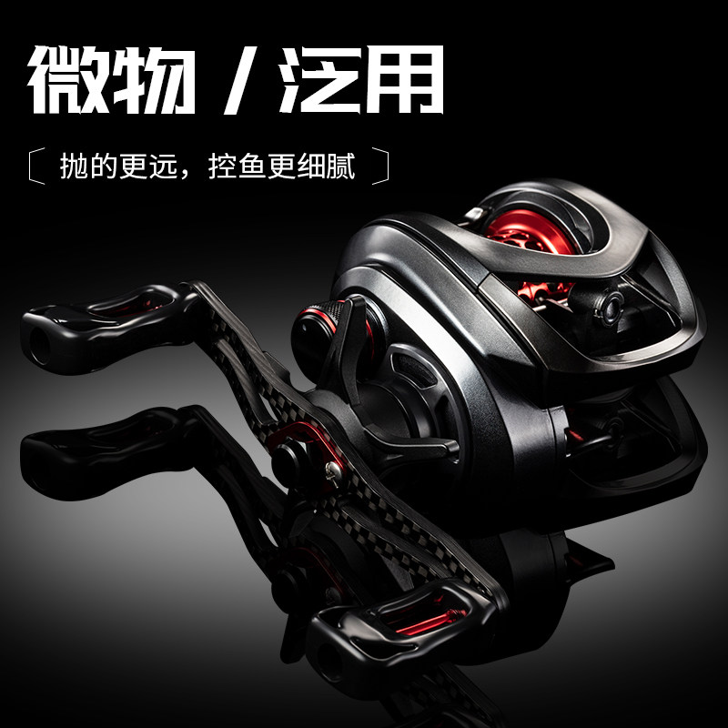 英莱特微物水滴轮防炸线卸力报警海钓轮泛用渔线轮打黑远投路亚轮