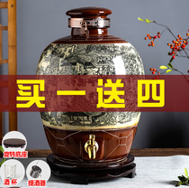 Jingdezhen wine bottle, ceramic wine pot, earthenware, domestic sealed wine pot, 10 / 20 / 50jin, special for wine pot, bubble wine jar
