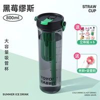 Щеточка, 800 мл, «сделай сам»