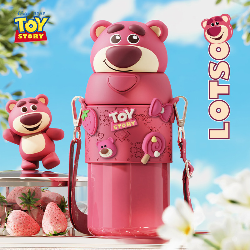 迪士尼草莓熊保温杯儿童水壶女孩小学生上学专用网红吸管杯子便携