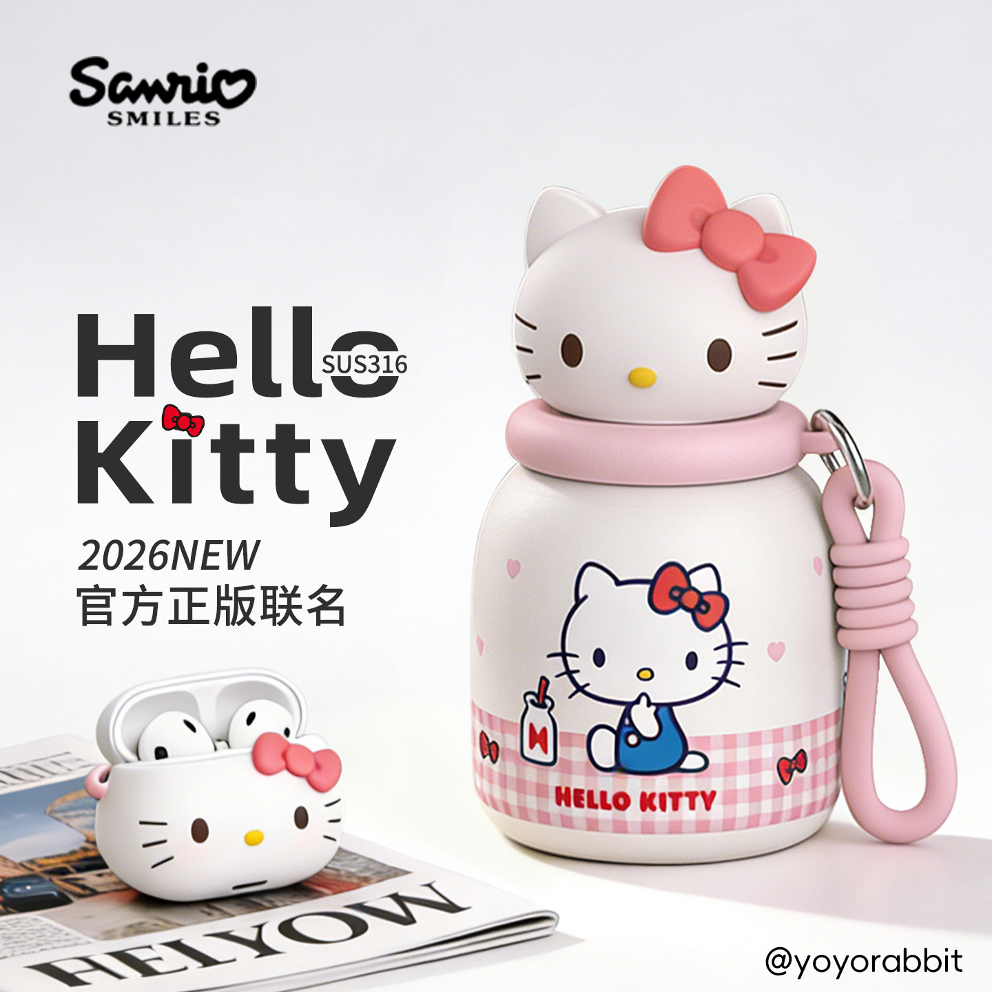 保温杯女高颜值生日礼物三丽鸥小巧外出便携随行HelloKitty水杯子