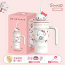 高颜值凯蒂猫礼物吸管水杯子 Hellokitty冰霸杯大容量保温杯女生款