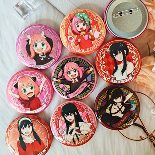 【官方正版】间谍过家家约尔吧唧动漫周边阿尼亚全套徽章正品官谷