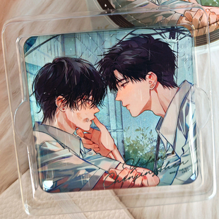 【现货】正版予梦放学等我四期徽章时雨吧唧动物园心动周边官谷