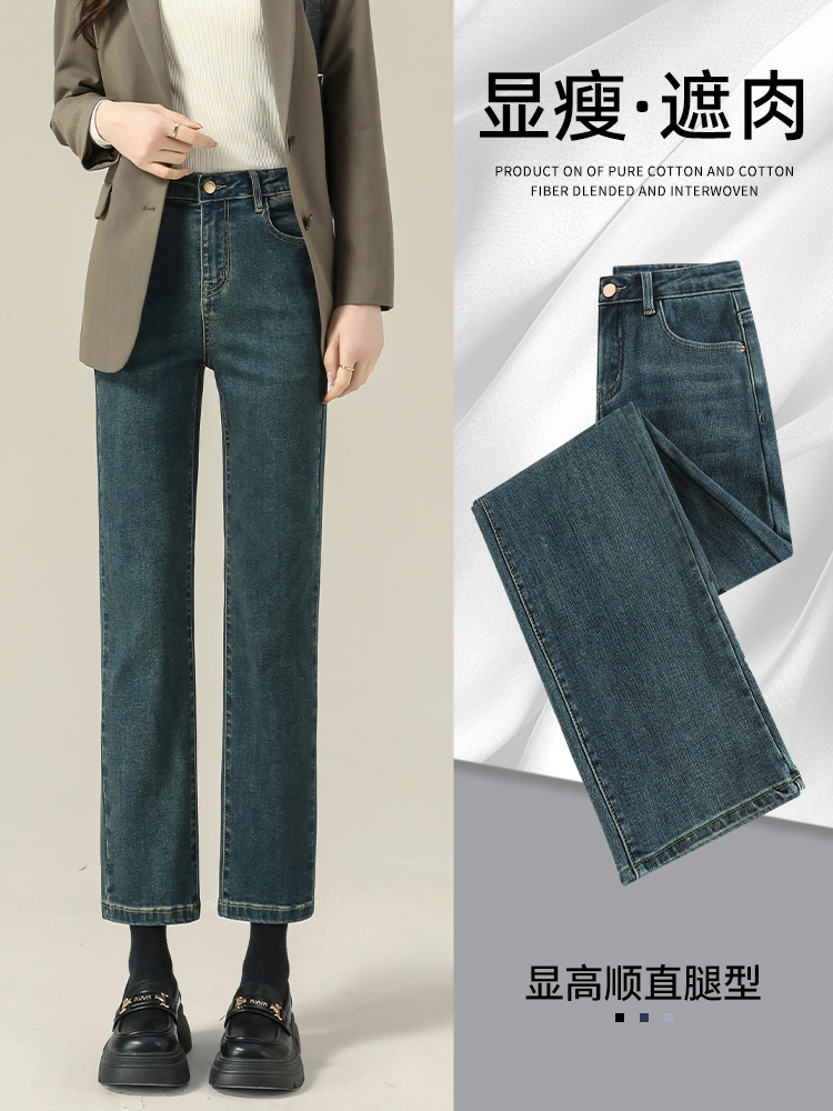 烟管裤女2025秋季新款爆款法棍小个子裤子高腰显瘦九分直筒牛仔裤