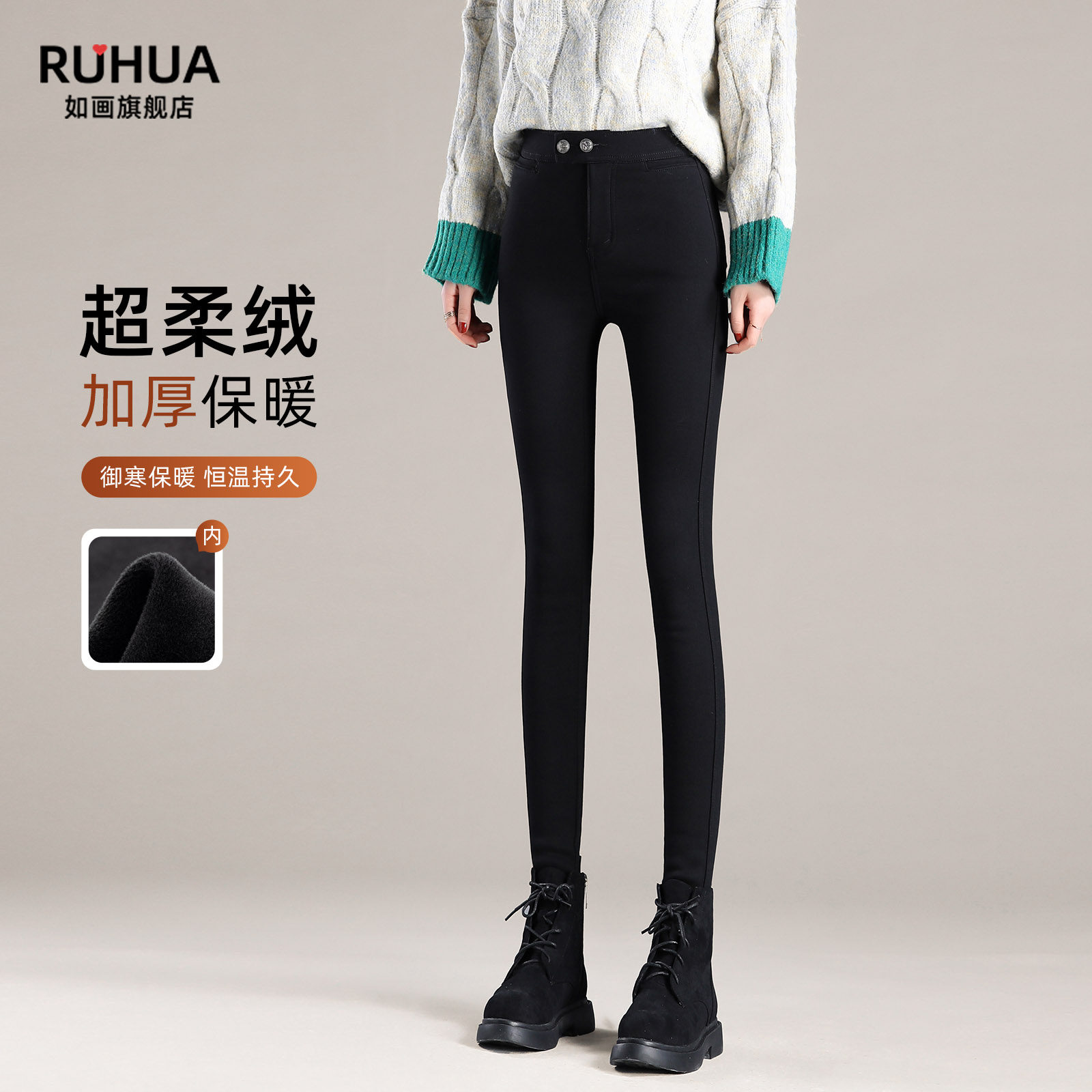 加绒打底裤女2025新款秋冬爆款外穿紧身弹力铅笔黑色魔术小脚裤子,女装/女士精品,打底裤,淘宝优惠券,粉丝福利购,淘宝优惠卷