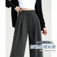 阔腿裤 糯米裤 子 垂感直筒休闲裤 灰色小个子窄版 女2026新款 春秋爆款