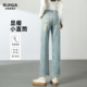 直筒牛仔裤 显直显瘦九分烟管裤 女2026新款 春秋高腰小个子浅色修身