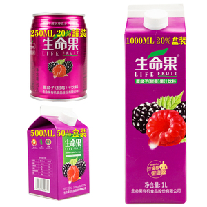 生命果 来自长寿之乡--封丘 树莓浓缩果汁饮料覆盆子汁果味饮品