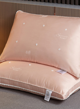 蚕丝枕头超柔软护颈椎超高枕女单人家用男助睡眠枕芯一对拍2