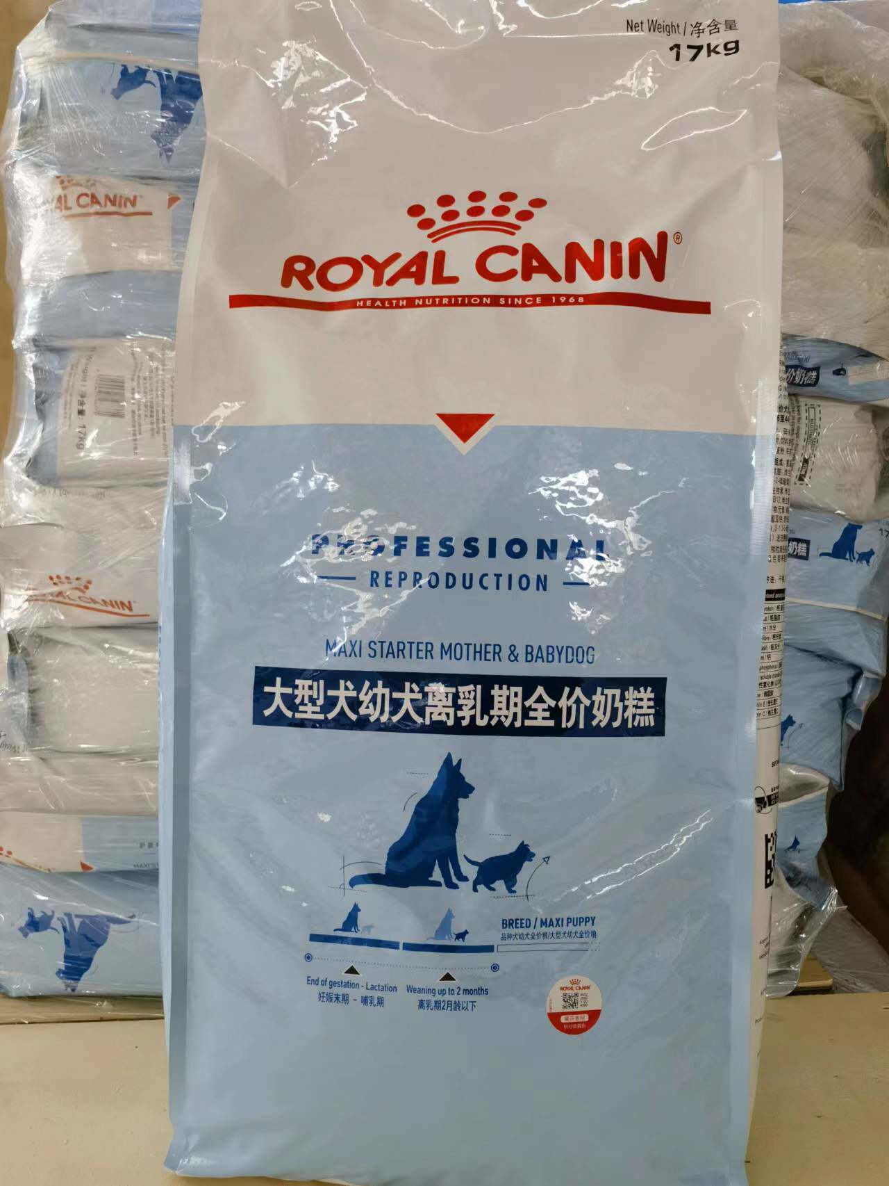 皇家狗粮MAS30大型犬离乳期奶糕母犬幼犬粮17KG金毛恶霸马犬柴犬