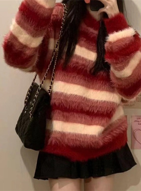 NTOT甜美风仿水貂绒软糯毛衣女2025秋冬新款慵懒风条纹针织套头毛