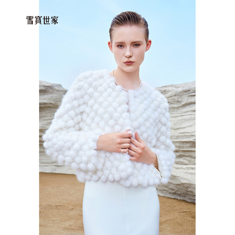 雪宝世家【镶钻系列】水貂外套女短款整貂皮草时尚菱格减龄貂皮冬