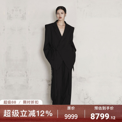 VAPOURBLUE新品上新