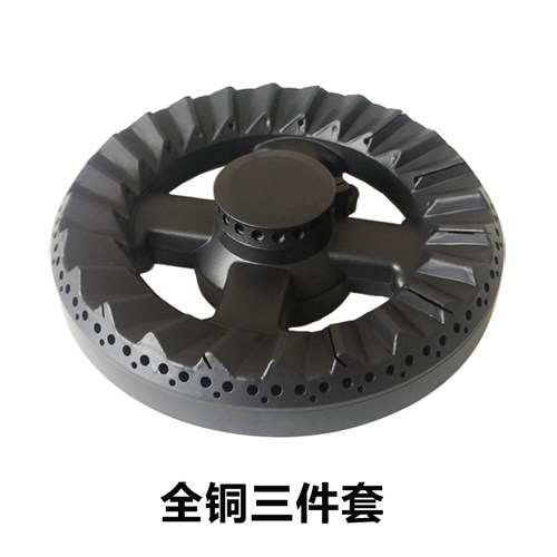 灶具配件火盖分火燃烧器炉头