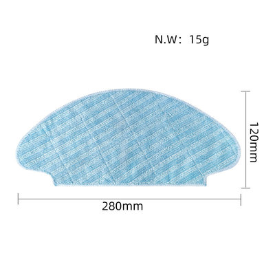 适用好运达20  lsweep X3 大能  小狗R30扫地机配件清洁抹布