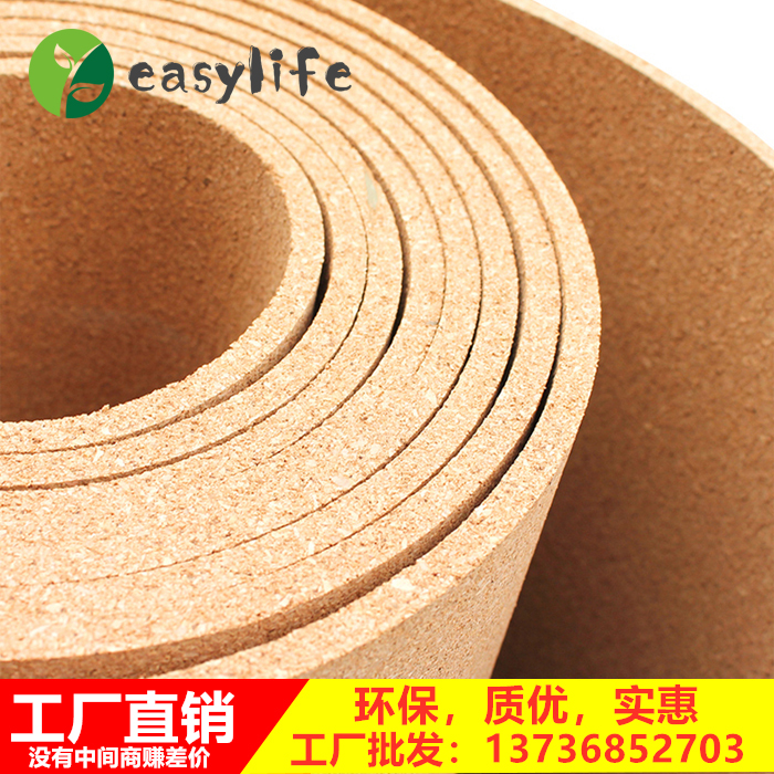 新款主题幼儿园软木板