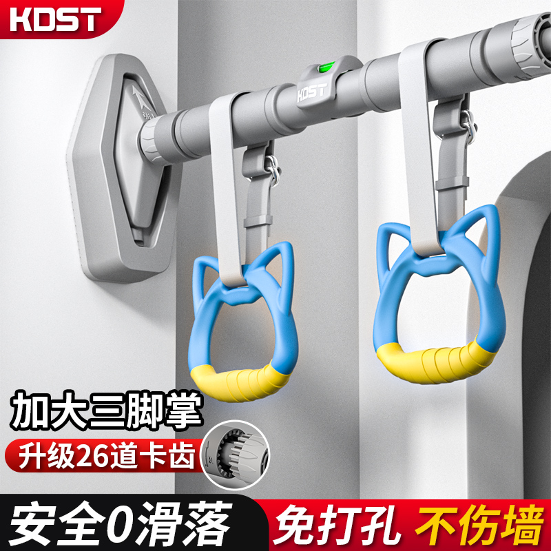 单杠家用室内成人拉伸引体向上器