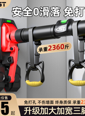 门上单杠家用室内儿童免打孔墙体引体向上器小孩单杆家庭健身器材