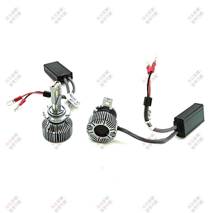 D2H LED汽车改装海5双光透镜大灯车灯泡6000K白光12V 65W免安定器