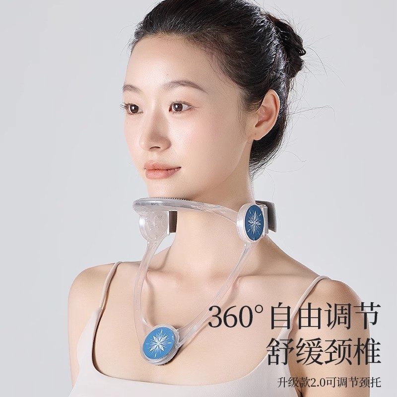 颈托颈椎理疗脖子前倾矫正防低头驼背神器护颈矫正器脖抬高