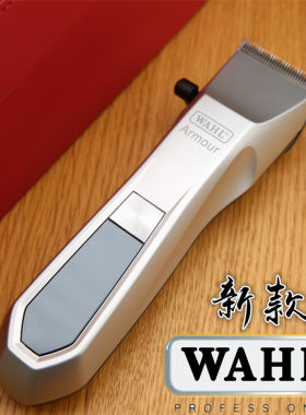 WAHL无线发廊大动力电推剪