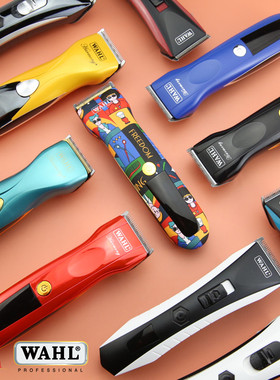 美国华尔WAHL发廊用电推剪 华尔2221 2225 2226 2227全钢刀头电推