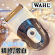 WAHL华尔新款 华尔精修器剃须推油头电推剪2910型号 渐变增白器