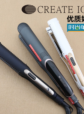 宫村浩气夹板 日本CREATEION发廊专业用钛灰造型烫发两用夹板