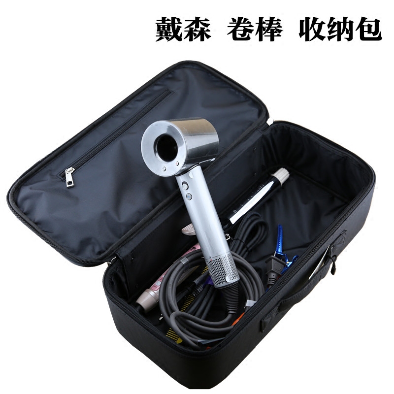 定制款美发工具包美发剪刀包代森吹风机卷棒多功能收纳包工具包,个人护理/保健/按摩器材,其它美发工具,淘宝优惠券,粉丝福利购,淘宝优惠卷