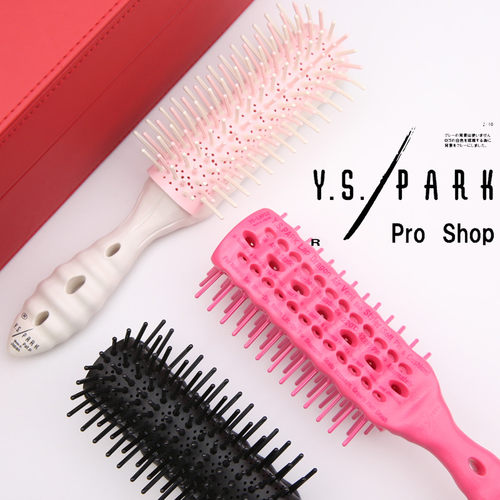 正品日本原装专业系列九排梳