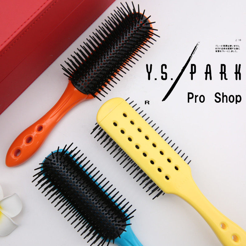 皇冠品质日本原装进口YS/PARK九排梳 YS-T09专业高端11发廊九排梳